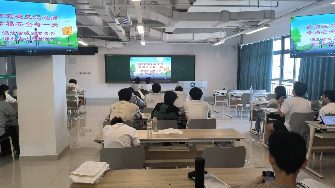 3044am永利集团