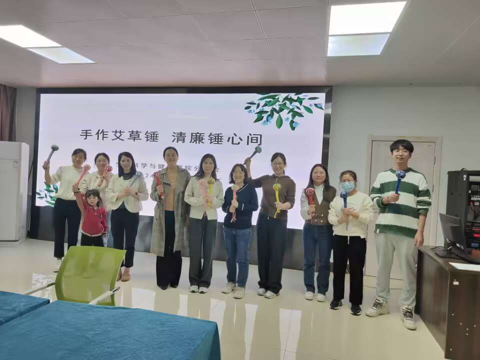 3044am永利集团