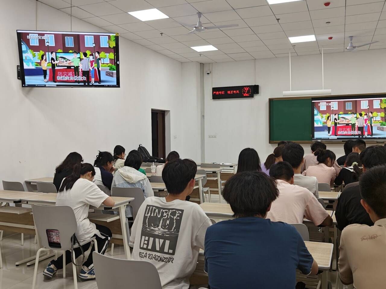 3044am永利集团