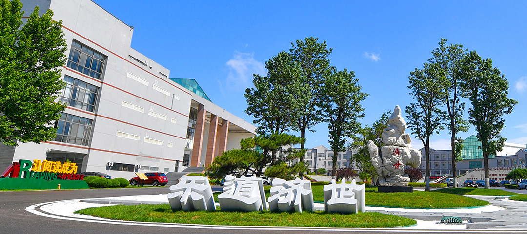 3044am永利集团医研究生处
