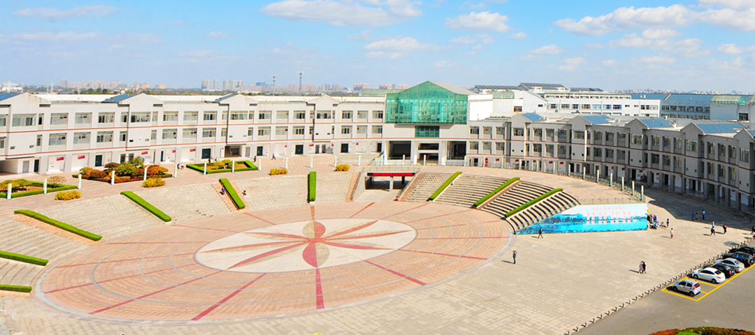 3044am永利集团医研究生处