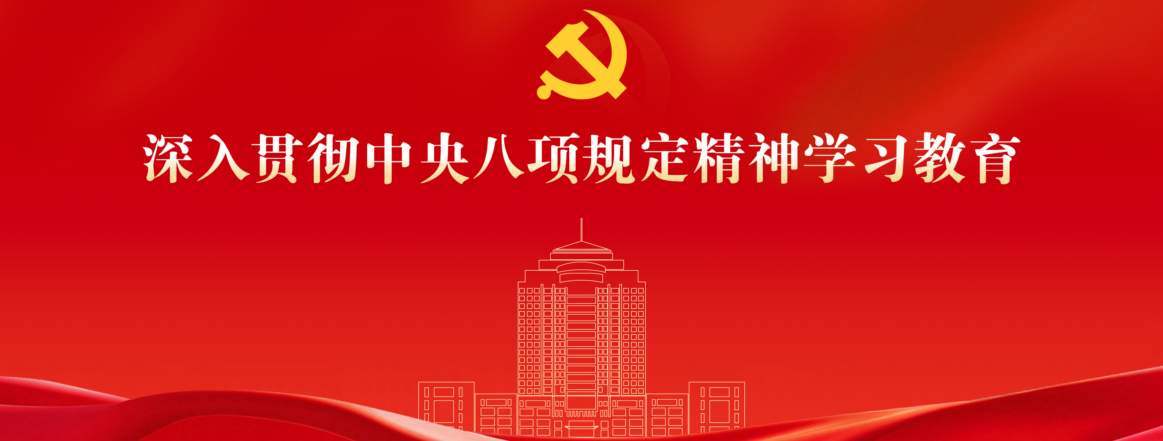 3044am永利集团