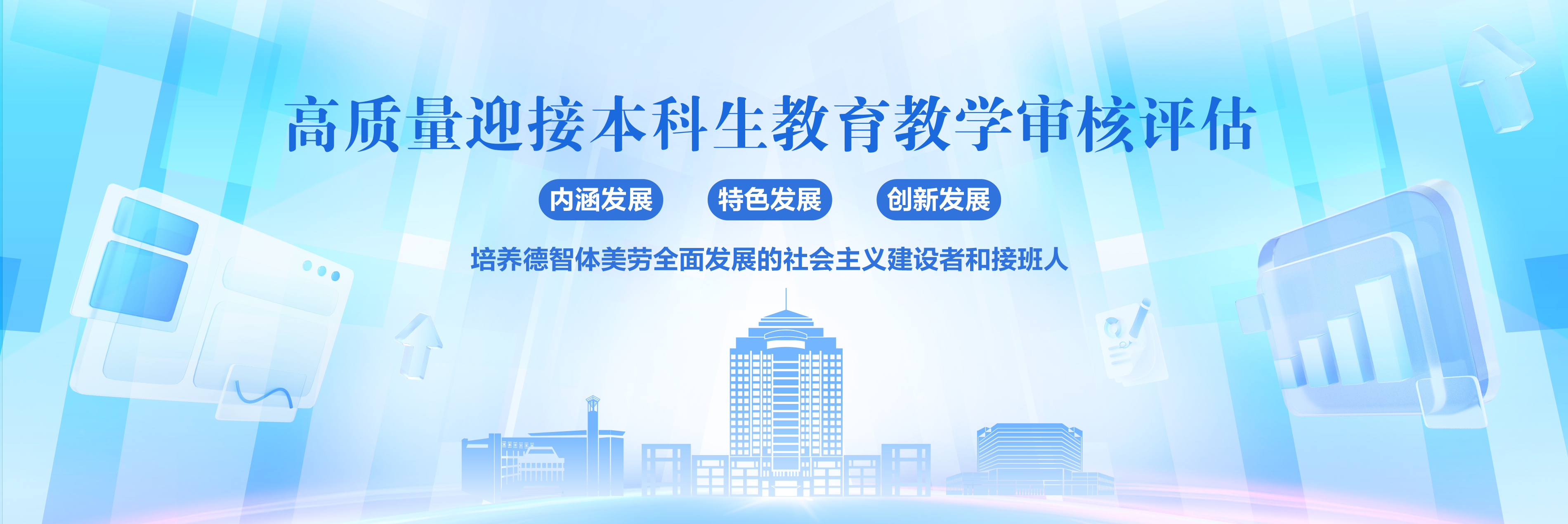 3044am永利集团